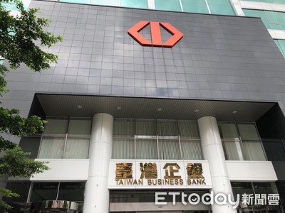 37萬名股東注意！台企銀今除權息　填權息比率約3成