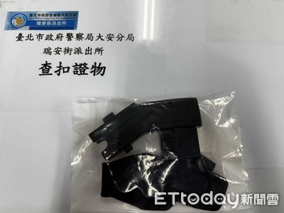 Uber司機對決Uber外送員！按喇叭起糾紛　他亮電擊槍這下慘了