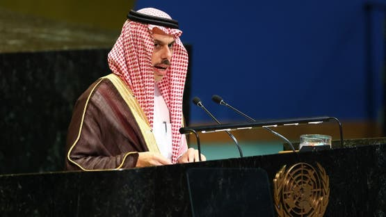 当地时间9月22日，美国纽约联合国总部，费萨尔在和平解决巴勒斯坦问题和落实&ldquo;两国方案&rdquo;高级别国际会议上发表讲话。图源：外媒