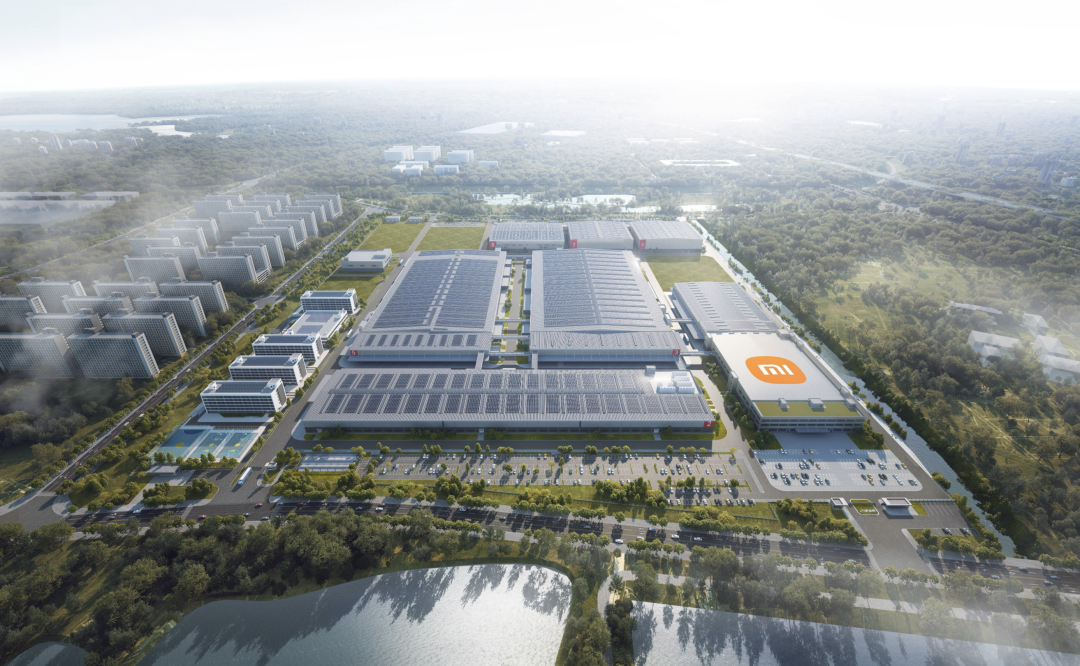 小米智能家电工厂项目效果图