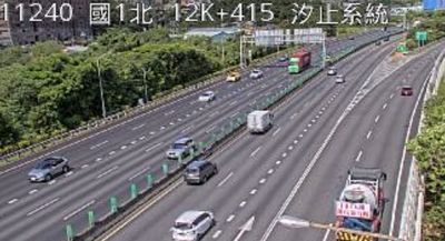 與友吵架賭氣下車！北市女國道上行走　被計程車猛撞還吃官司