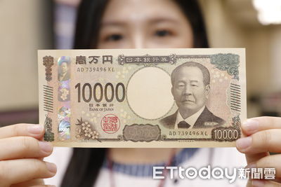 高市早苗傳解散眾議院　日圓急貶破158大關、創1年低點