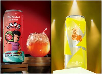 金色三麥推西瓜汁調酒　臺虎鳳梨芒果「有酒感」百元有找