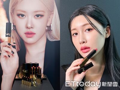 Ros&eacute;溫柔「灰粉唇色」被問爆！超時髦煙管唇膏上手立刻有女神氣場