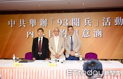 「九三閱兵」邀普丁、金正恩　蘇紫雲：中俄朝成「新三國軸心」