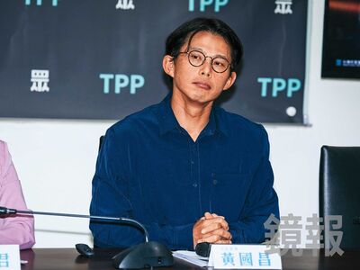 黃國昌被爆傳產大亨金援近億　「有求必應如土地公」