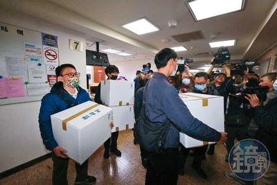 林岱樺涉貪「辦公室內帳」曝　如高虹安小兔翻版