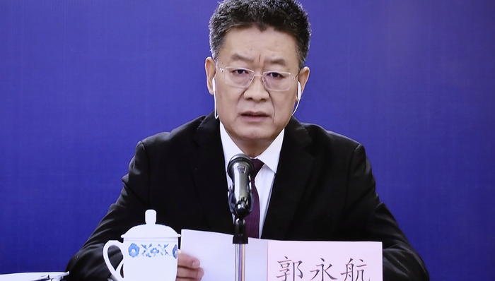 反腐,广东,广东省政协副主席;郭永航;任上被查;广州市委书记