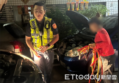屏東女駕駛深夜熄火找嘸修車廠　內埔警接電救援