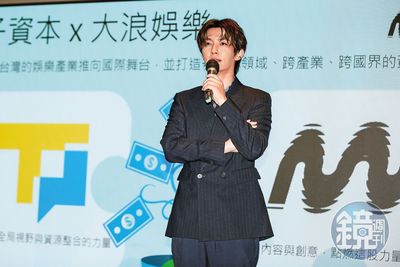 鬼鬼慶生「沒邀演藝圈頭號好友」！炎亞綸被揪退追IG 網：不是第一次