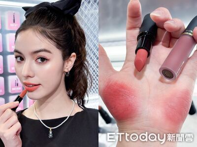 MEOVV成員ELLA御用色公開！柔霧妝感卻超絲滑　讓人越塗越上癮的雲霧唇膏