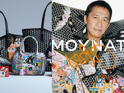 說流行／Labubu變精品包！Moynat話題性聯名連楊紫瓊、梁朝偉都來助陣