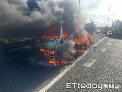 快訊／台南國道小貨車起火！警消抵達「全面燃燒」　現場慘況曝