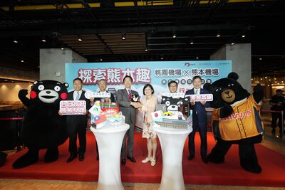 「熊本熊」本熊來了！桃園機場X熊本機場　姊妹機場交流展現臺日好情誼