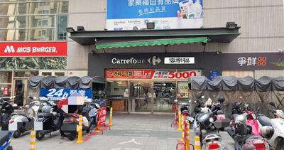 家樂福關店再+1！21年老店傳年底熄燈　在地人崩潰：以後去哪補貨