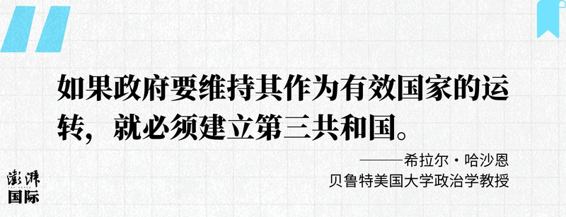 何以为家：黎巴嫩&mdash;&mdash;一个被战争反复&ldquo;清零&rdquo;的国家