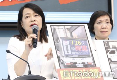 美拋晶片製造與台五五分　藍委質疑賴清德心知肚明：不折不扣的賣國