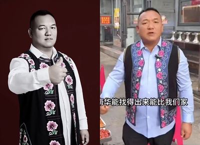 陸網紅驚傳觸電身亡！「沒斷電修故障冰箱」　搶救無效享年44歲