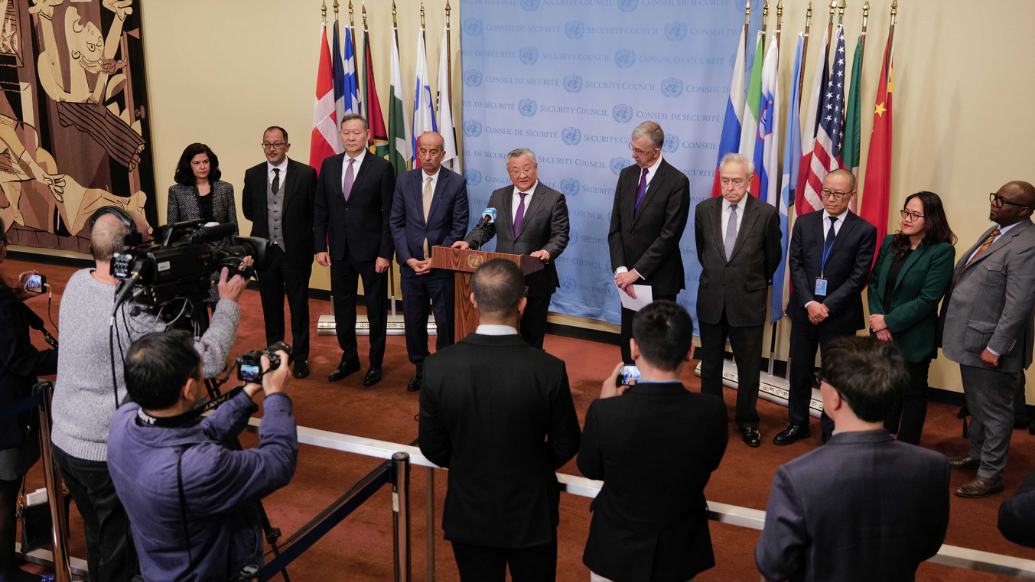 乌克兰危机&ldquo;和平之友&rdquo;小组举行大使级会议