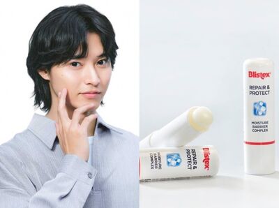 旅遊化妝包必收3款保養好物！水感潤唇膏、抗UV醒膚凍一次帶齊超安心