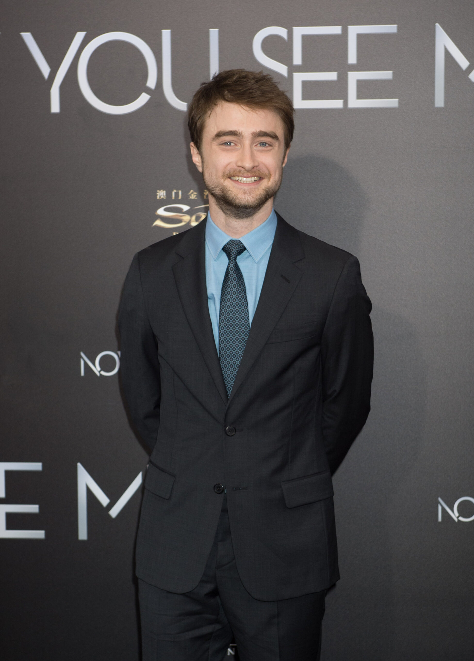 Daniel Radcliffe arrives at the "Now You See Me 2" world premiere