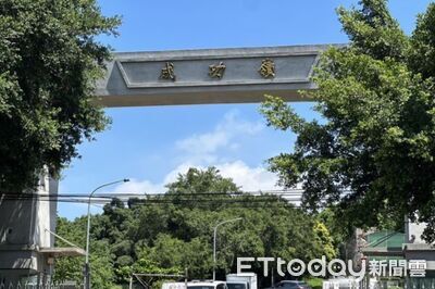 成功嶺男離奇失蹤31年「被判死亡」！父淚崩：最後一面在懇親會