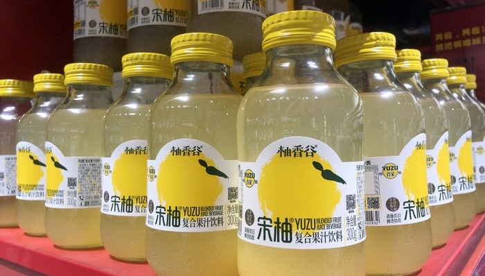 界面快评 | &ldquo;宋柚&rdquo;&ldquo;120W&rdquo;式商标文字游戏做不成心机产品的遮羞布