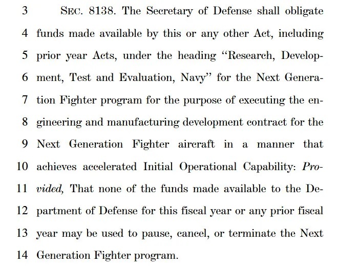 报告中对国防部长规定的相关内容
