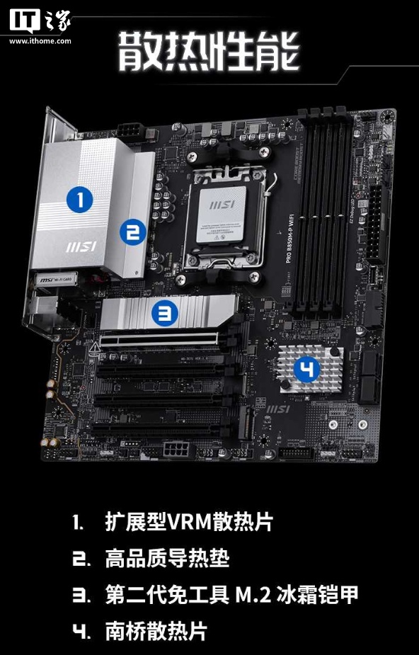 手机屏幕的截图AI 生成的内容可能不正确。