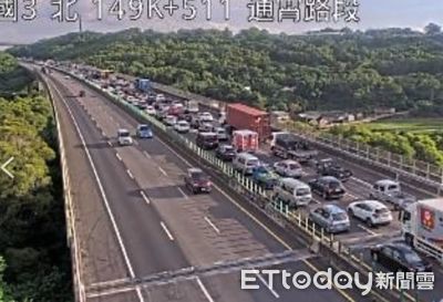 國3苗栗苑裡4大車連環撞2傷！交通大打結　傍晚6時還在塞