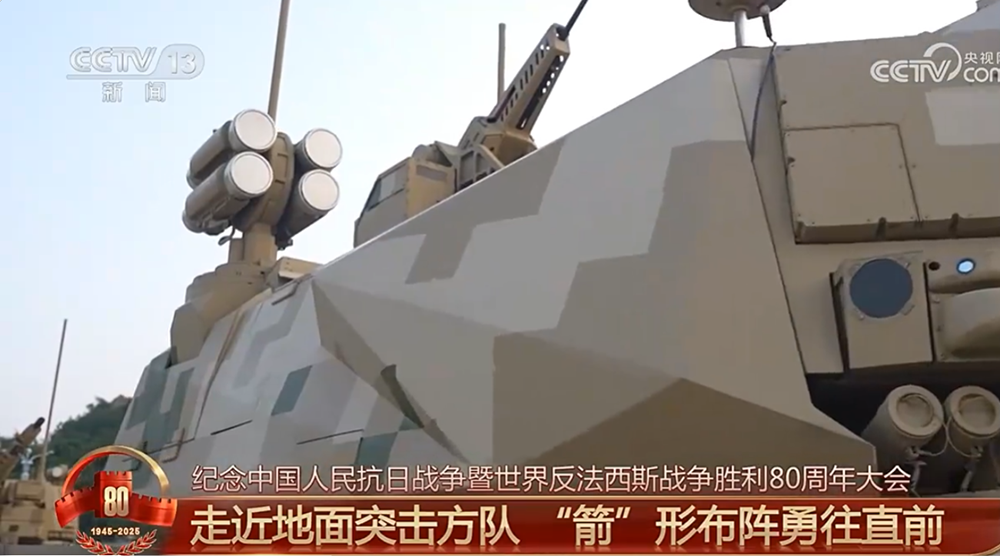 100坦克配备了主动防御系统。