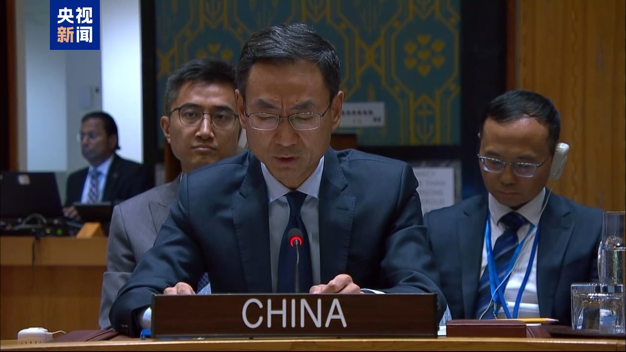 联大多国呼吁落实&ldquo;两国方案&rdquo; 美国却在&ldquo;违抗世界&rdquo;