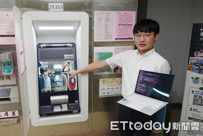 台南青年「詐欺討伐隊」登場！　研發AI提款防詐系統守護荷包
