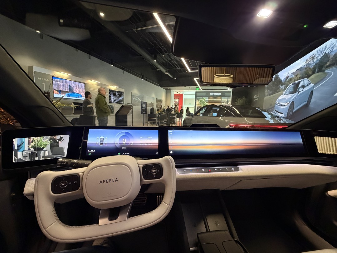 CES：索尼和本田展示电动汽车 本质上是一台PlayStation游戏机