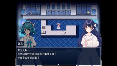 日開發者1人耗8年創人氣遊戲　曝心酸過程：團員中途全消失