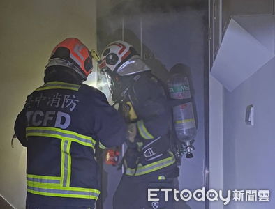 快訊／女生喊救命！　台中出租套房大火情侶雙亡