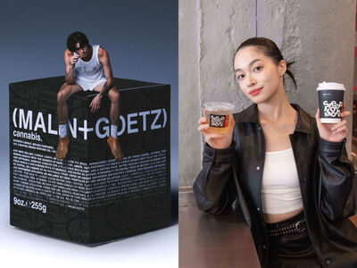資生堂小紅瓶跨界打造特調飲品、(MALIN+GOETZ)大麻草香氛蠟燭推潮流限定
