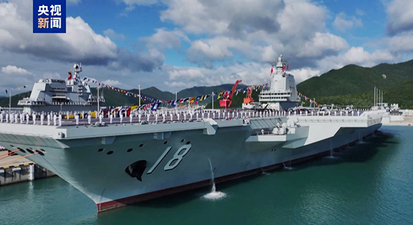 2025年11月5日，福建舰入列 视频截图