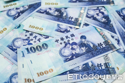 普發1萬今開跑！首波身分證尾數「0、1」先登記　最快11日錢入袋