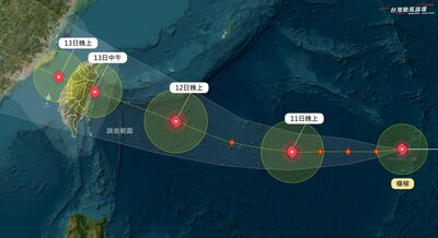 快訊／楊柳衝向台灣影響時間提前了！　最新颱風動態出爐
