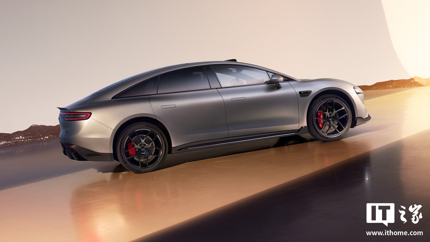 智界 新S7 霜月银