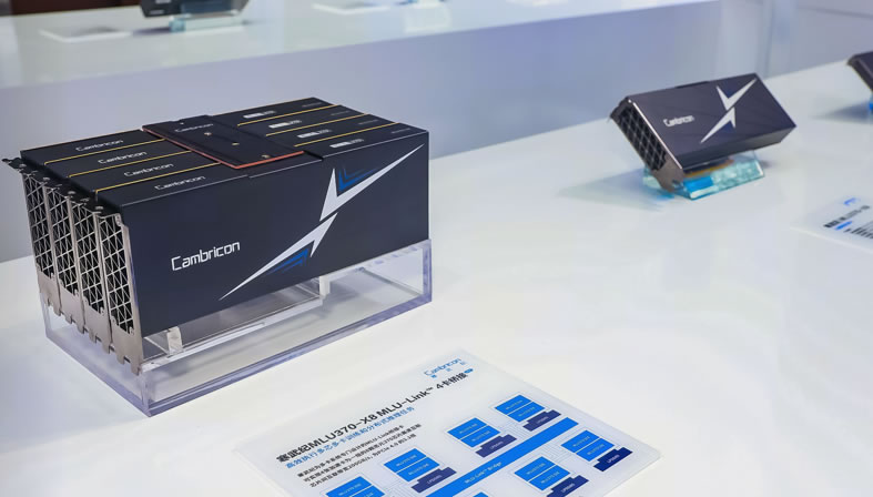 寒武纪MLU370训推一体人工智能加速卡