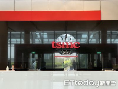 獨／震撼國安層級！工程師竊2奈米技術　台積電緊急啟動PIP專案
