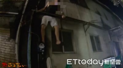 台版寄生上流！噁賊闖空門偷筆電現金還過夜　穿女屋主男友內褲