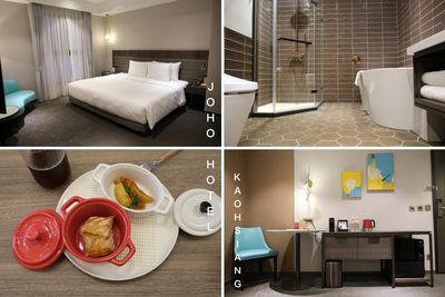 入住附自助百匯吃到飽！高雄火車站走路5分鐘　還有Happy Hour