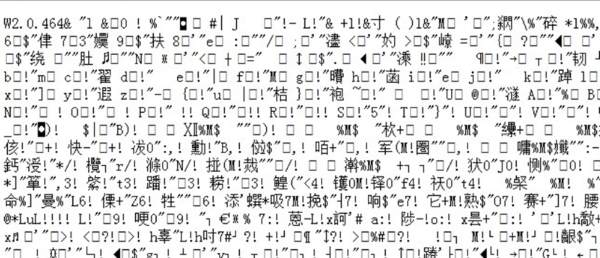 真正值钱的，是别人不想干的部分