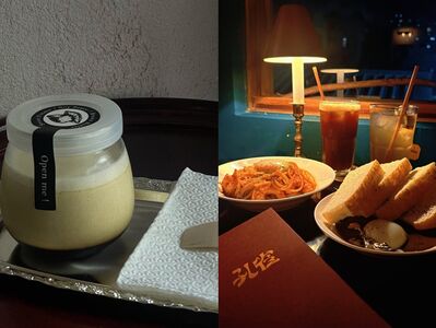 台南6間隱藏在巷弄裡的復古系咖啡廳推薦　地瓜布丁必吃、還有抽咖啡籤