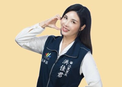 美女里長洪佳君遭三度性騷！資深前輩要求「抱一下」摟肩摸腰