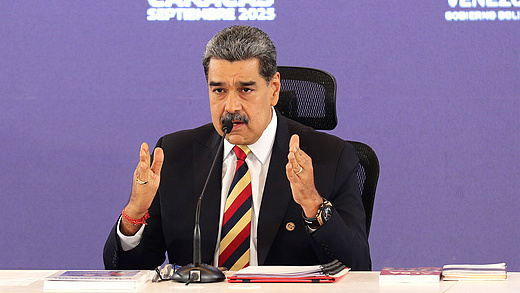 △委内瑞拉总统马杜罗（资料图）