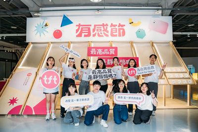 偏鄉孩子的房間首度搬進華山！TFT有感節展覽揭開教育現場最真實一面